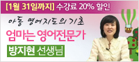 [20%����]�Ƶ� ���������� ���� – ������ ����������