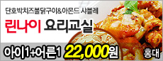 ������ ��̿丮���� 