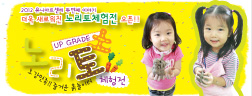 �븮�� ü����