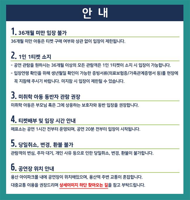 cba9a7e72a39a75730f77e8292dc06cc_1560479672_9247.jpg